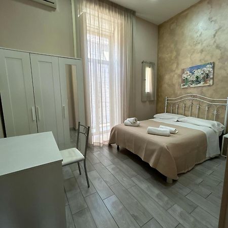 B&B Panorama 17 Napoli Dış mekan fotoğraf